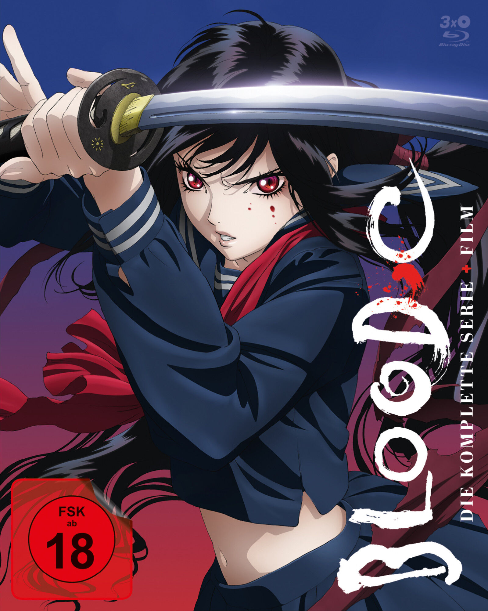 Blood C - The complete series plus the film: The Last Dark image number 0